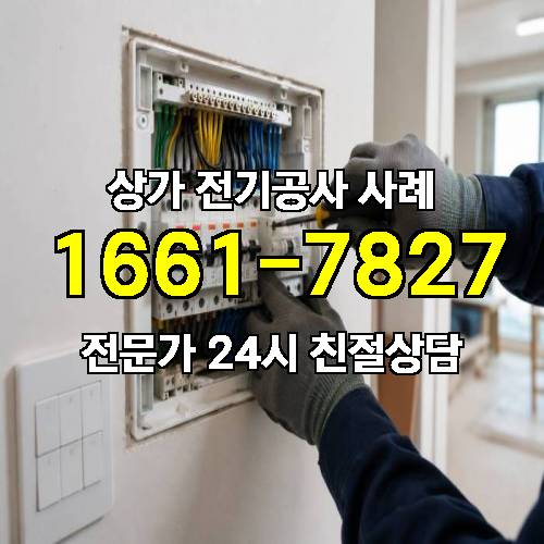 게시판 이미지 6667