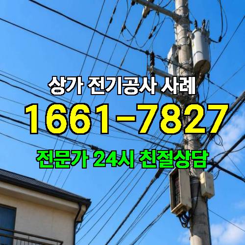 게시판 이미지 6911