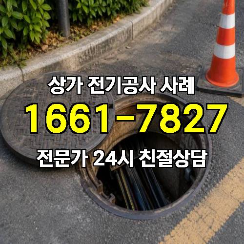게시판 이미지 6918