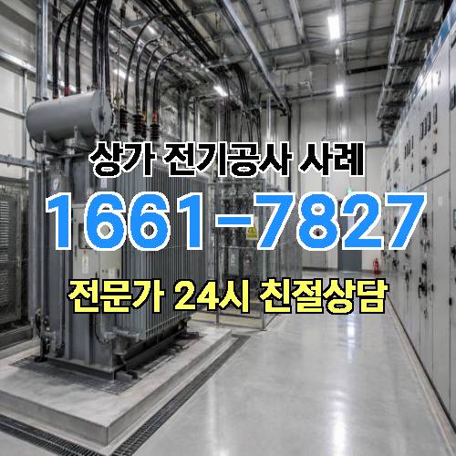 게시판 이미지 7167
