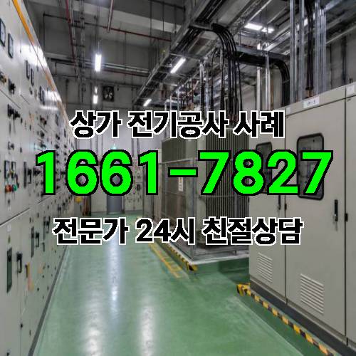 게시판 이미지 7171