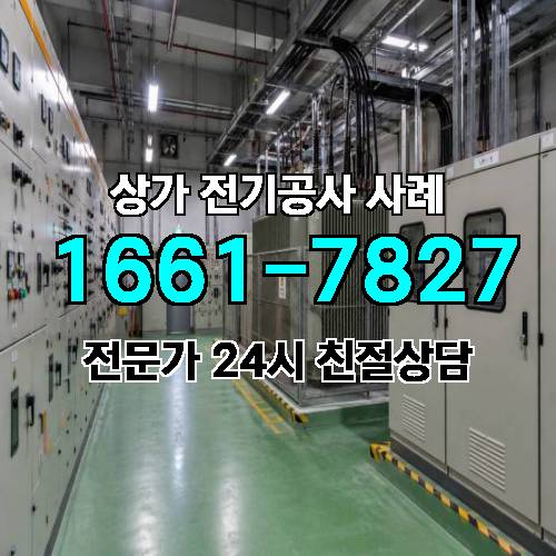 게시판 이미지 7172