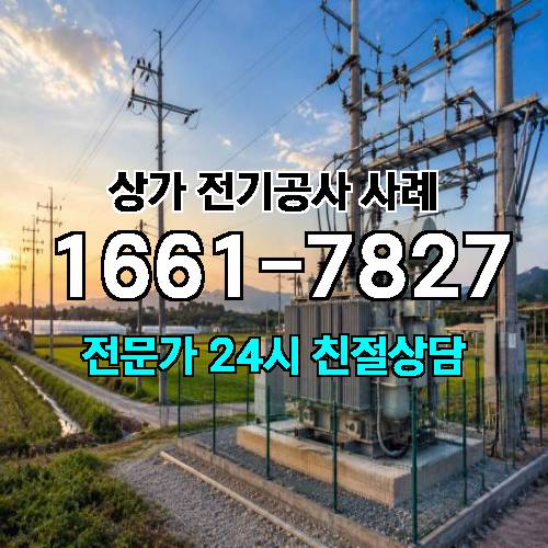 게시판 이미지 7174