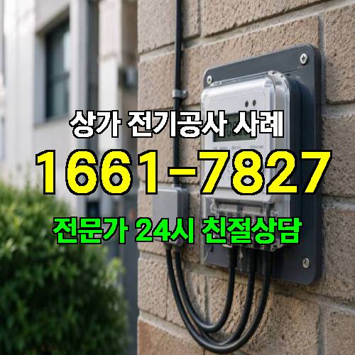게시판 이미지 7234