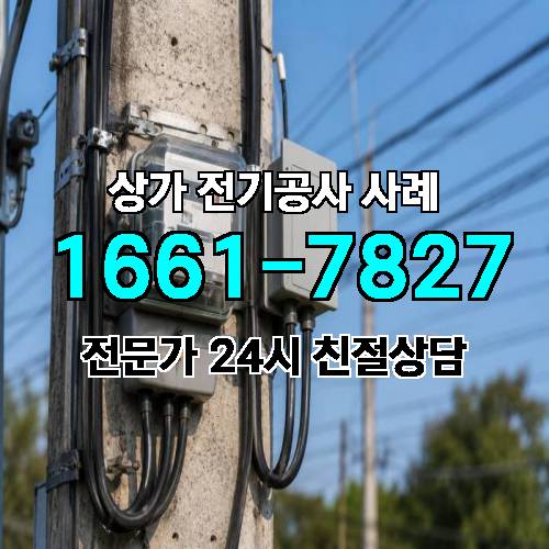 게시판 이미지 7419