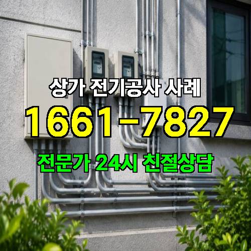 게시판 이미지 7420