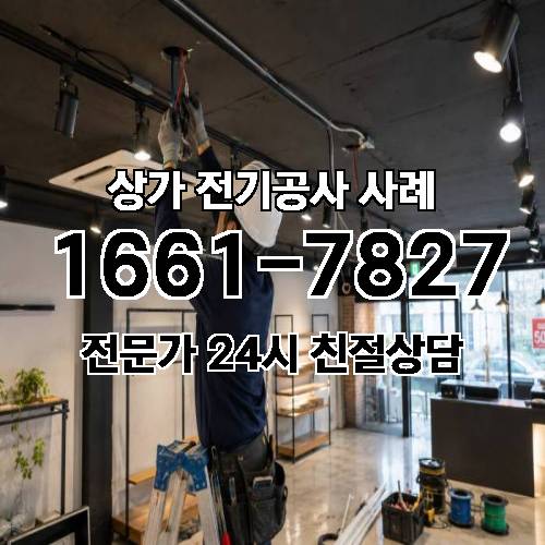 게시판 이미지 7423