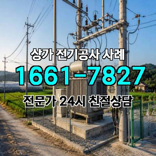 게시판 이미지 7427
