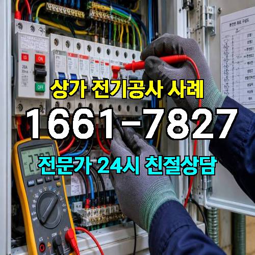 게시판 이미지 7428