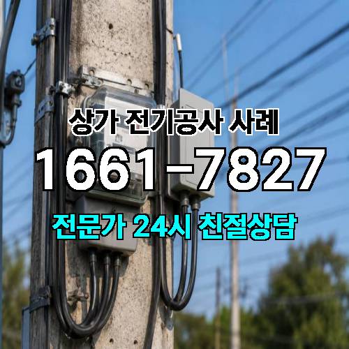 게시판 이미지 7429