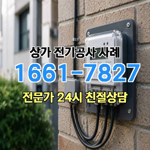 게시판 이미지 7430
