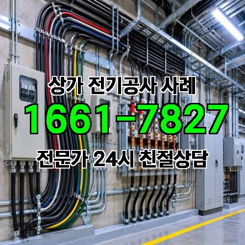 게시판 이미지 7431