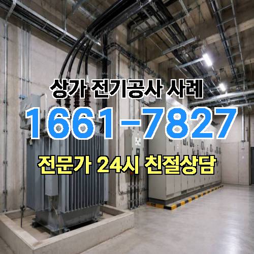 게시판 이미지 7481
