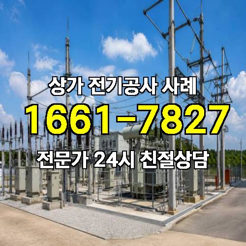 게시판 이미지 7482