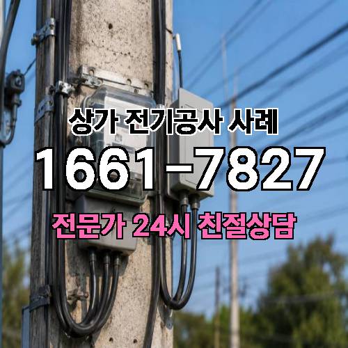 게시판 이미지 7487
