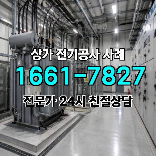 게시판 이미지 7491