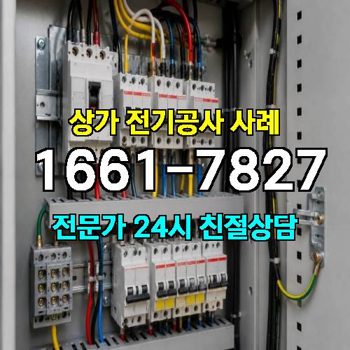 게시판 이미지 7496