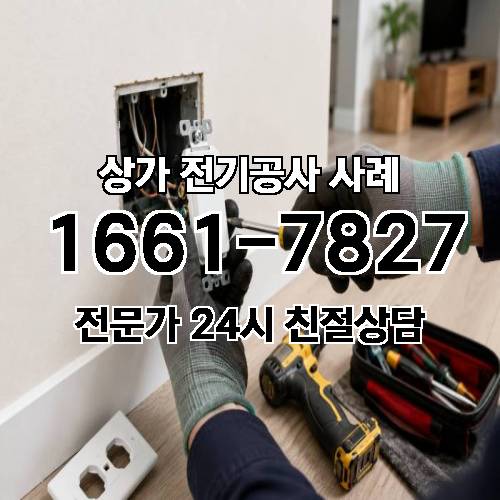 게시판 이미지 7581