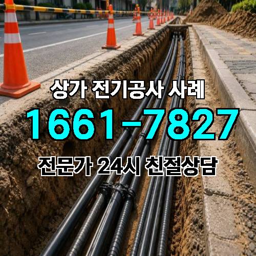 게시판 이미지 7666