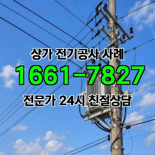 게시판 이미지 7676