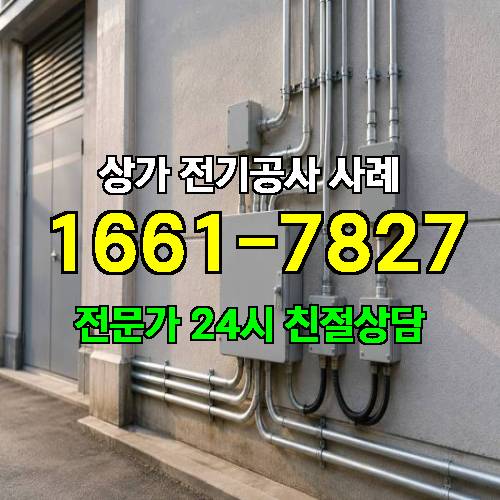 게시판 이미지 7678