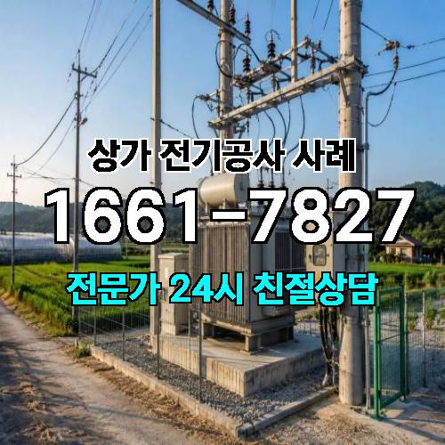 게시판 이미지 7679