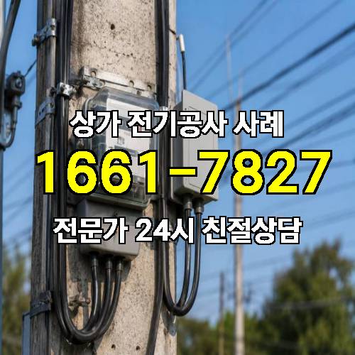 게시판 이미지 7682