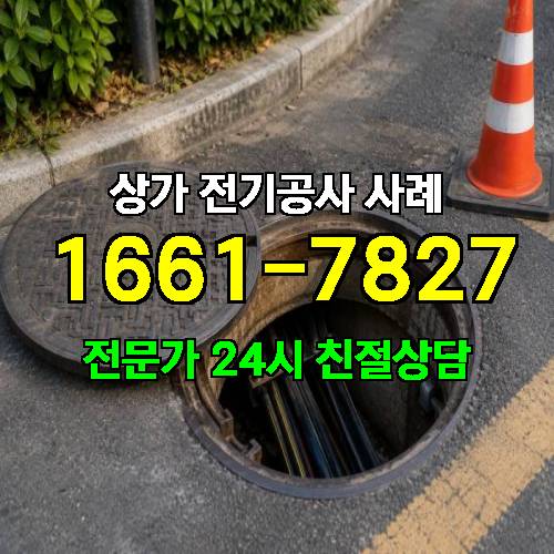 게시판 이미지 7684