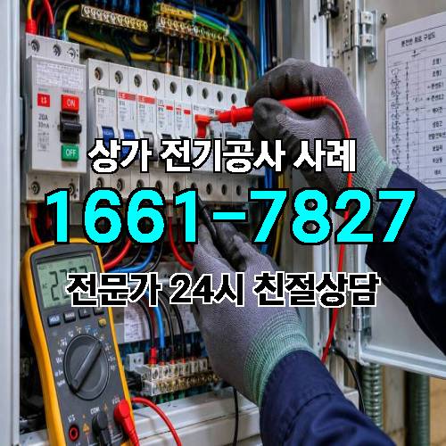 게시판 이미지 7759