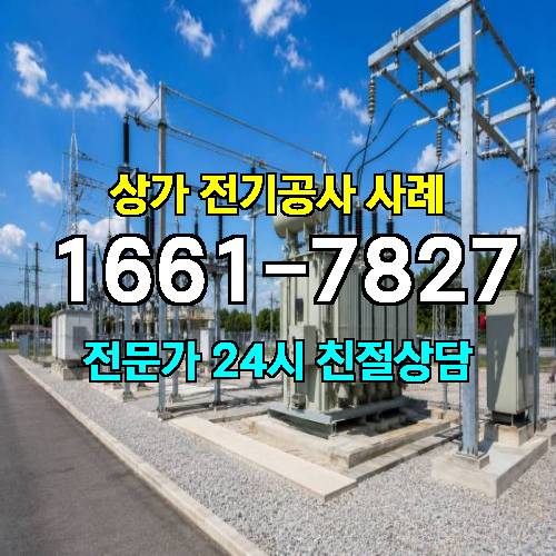 게시판 이미지 7883