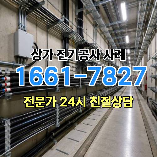게시판 이미지 7932
