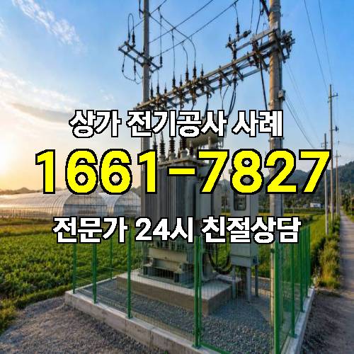 게시판 이미지 7935