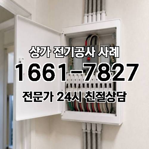 게시판 이미지 7936