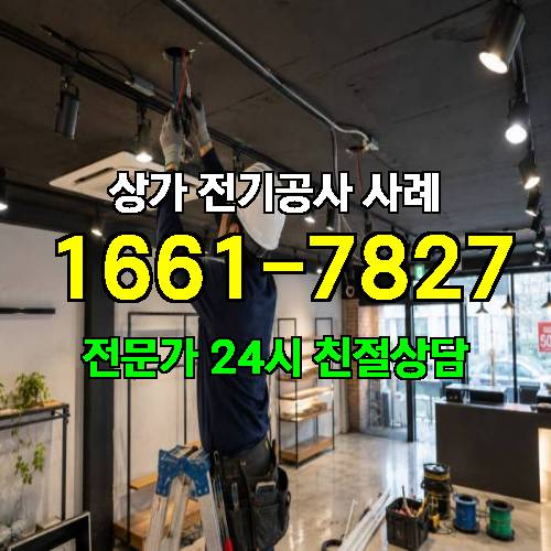 게시판 이미지 7938