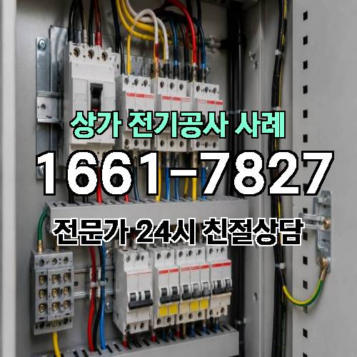 게시판 이미지 7939