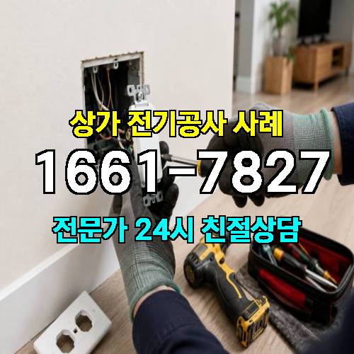 게시판 이미지 7980