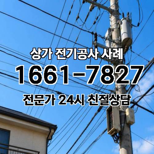 게시판 이미지 8147