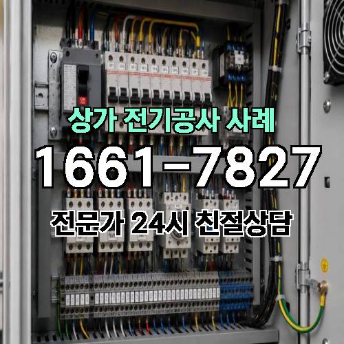 게시판 이미지 8188