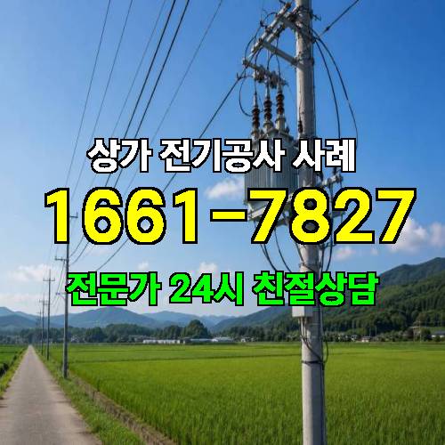 게시판 이미지 8191