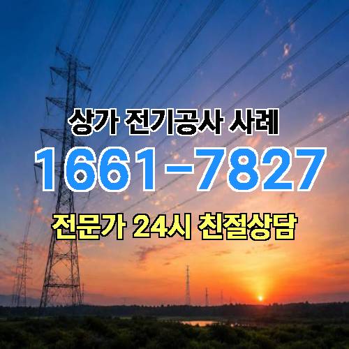 게시판 이미지 8195