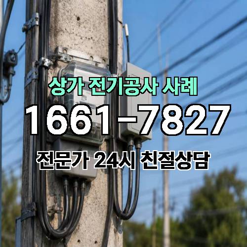 게시판 이미지 8196