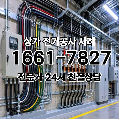 게시판 이미지 8200