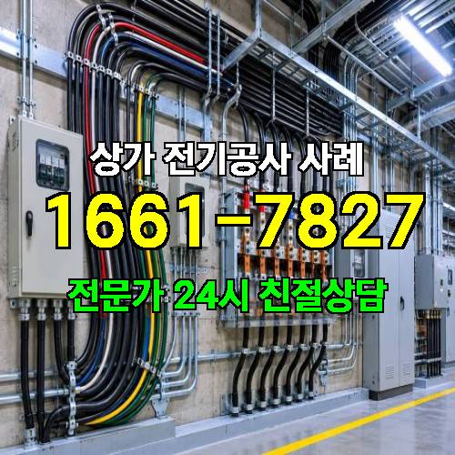게시판 이미지 8202