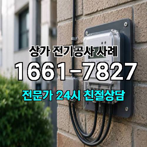 게시판 이미지 8288