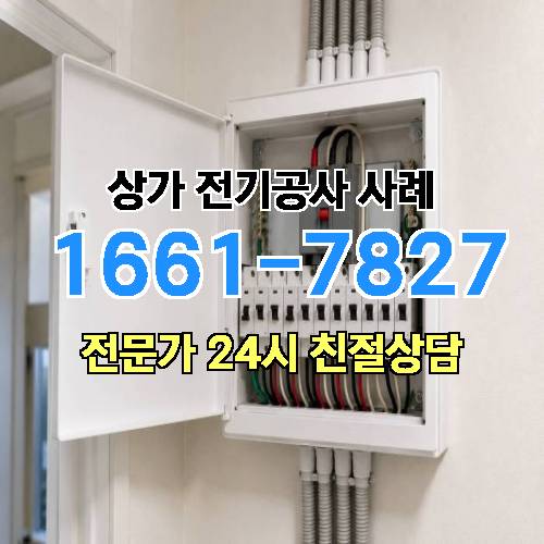 게시판 이미지 8444
