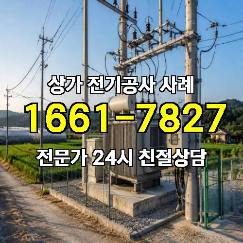 게시판 이미지 8447