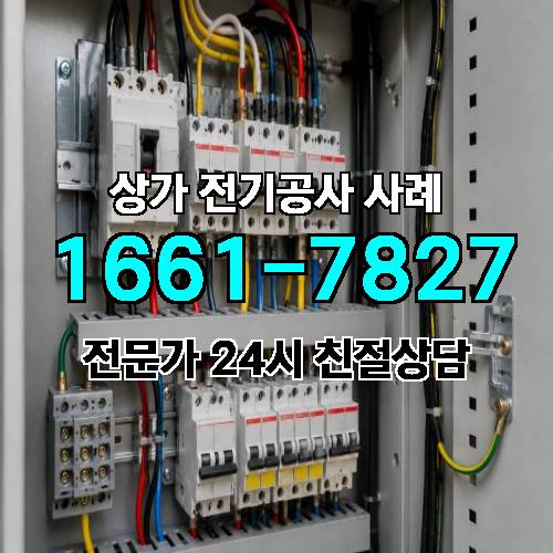 게시판 이미지 8707