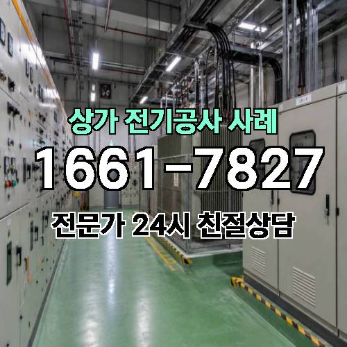 게시판 이미지 8709