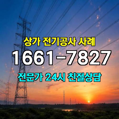 게시판 이미지 8710