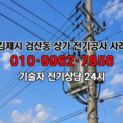 게시판 이미지 8922